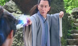 轩辕剑大地皇者 轩辕剑大地皇者