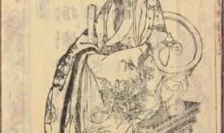 纣王为什么叫殷寿 纣王为什么叫殷寿