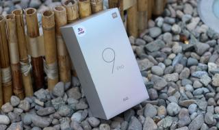 小米手机发布会 小米手机发布会