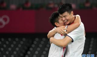 羽毛球混合双打决赛 羽毛球混合双打决赛