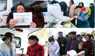 田湾核电站待遇 田湾核电站待遇