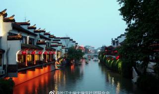 宁是哪个城市的简称 宁是哪个城市的简称