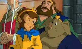 新版西游记动画片 新版西游记动画片