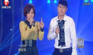 无情的情书伴奏 无情的情书伴奏