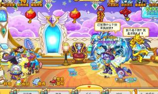 彩虹甜心的所有歌曲