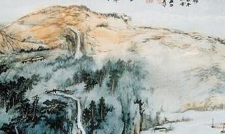 张大千作品价格 张大千作品价格