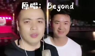 有什么好听的粤语歌 有什么好听的粤语歌