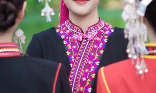 海南黎族苗族自治州 海南黎族苗族自治州