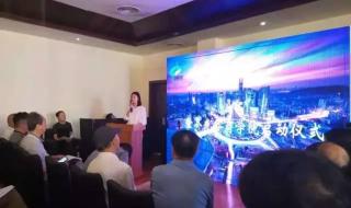 湖北经济学院商学院 湖北经济学院商学院