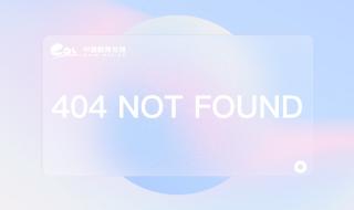 一年级下册看图写话 一年级下册看图写话