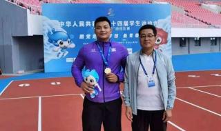 章丘四中实验班 章丘四中实验班