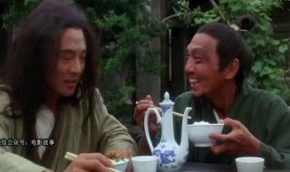 杨紫琼最新电影 杨紫琼最新电影