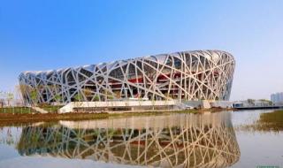 太平洋海底世界 太平洋海底世界