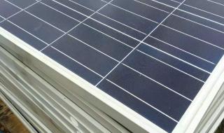 太阳能组件回收 太阳能组件回收