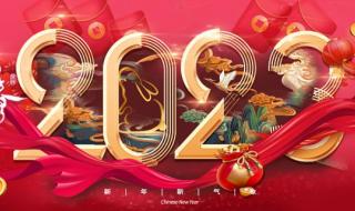 劳动节放假几天?2023