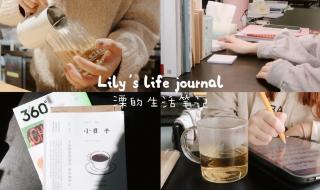 图书馆管理系统论文