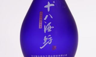十八酒坊蓝钻价格