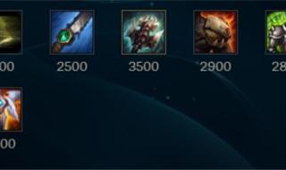 沃里克符文 沃里克符文