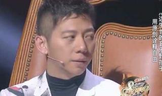 苏运莹中国好歌曲 苏运莹中国好歌曲