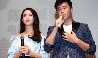 佟丽娅陈思成吻戏