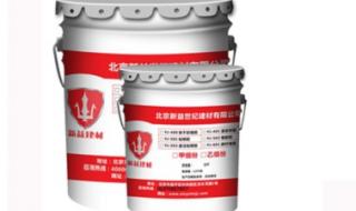 植筋胶价格多少钱