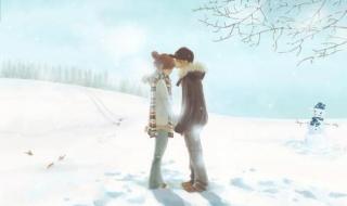 他朝若是同淋雪 他朝若是同淋雪