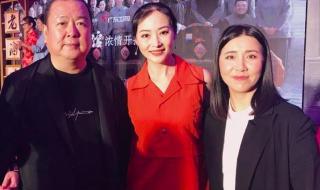 屠洪刚现任妻子