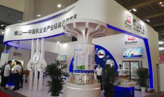 伊利蒙牛纯牛奶 伊利蒙牛纯牛奶