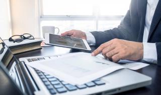 苏州中级职称评审 苏州中级职称评审