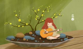 怎样躲春才是正确的