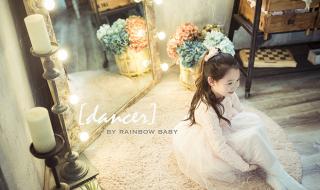 上海儿童摄影工作室 上海儿童摄影工作室