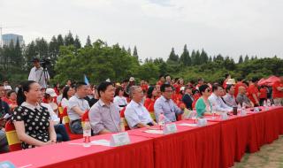 今年是第几个助残日 今年是第几个助残日