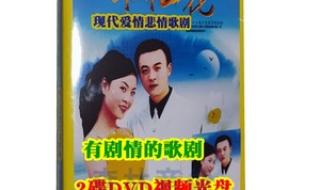 江宏恩主演的电视剧 江宏恩主演的电视剧