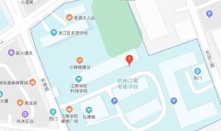 武汉江南专修学院