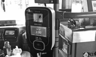 银联云闪付 银联云闪付