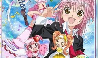 守护甜心第四季预告 守护甜心第四季预告