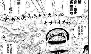 时代少年团最丑的人 时代少年团最丑的人