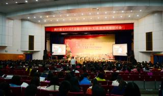 无锡市教育电视台 无锡市教育电视台