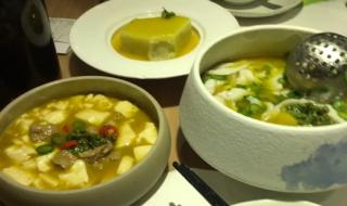 幸福的面条歌曲 幸福的面条歌曲