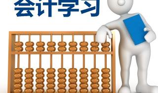 营业执照怎么年审 营业执照怎么年审