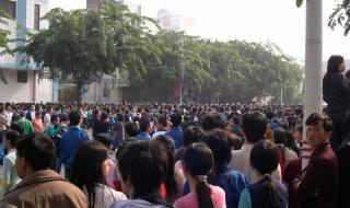 东莞厚街爱高电子厂 东莞厚街爱高电子厂