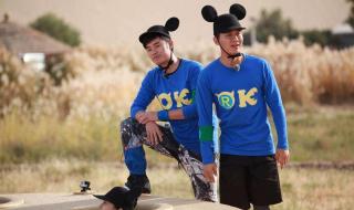 爱情公寓6上映时间