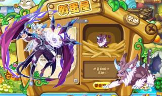 小帕尔萨斯 小帕尔萨斯