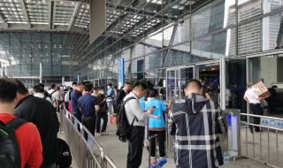 中国电子信息博览会