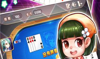 复制到sd卡根目录下 复制到sd卡根目录下