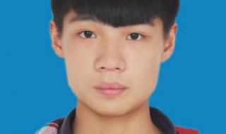 藁城市第九中学 藁城市第九中学