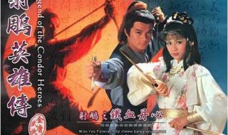 天大地大何处是我家 天大地大何处是我家