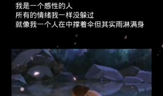 最好的心理医生 最好的心理医生