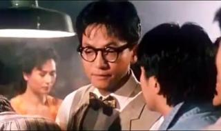 周星驰搞笑电影粤语 周星驰搞笑电影粤语