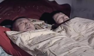 赵本山范伟小品功夫 赵本山范伟小品功夫